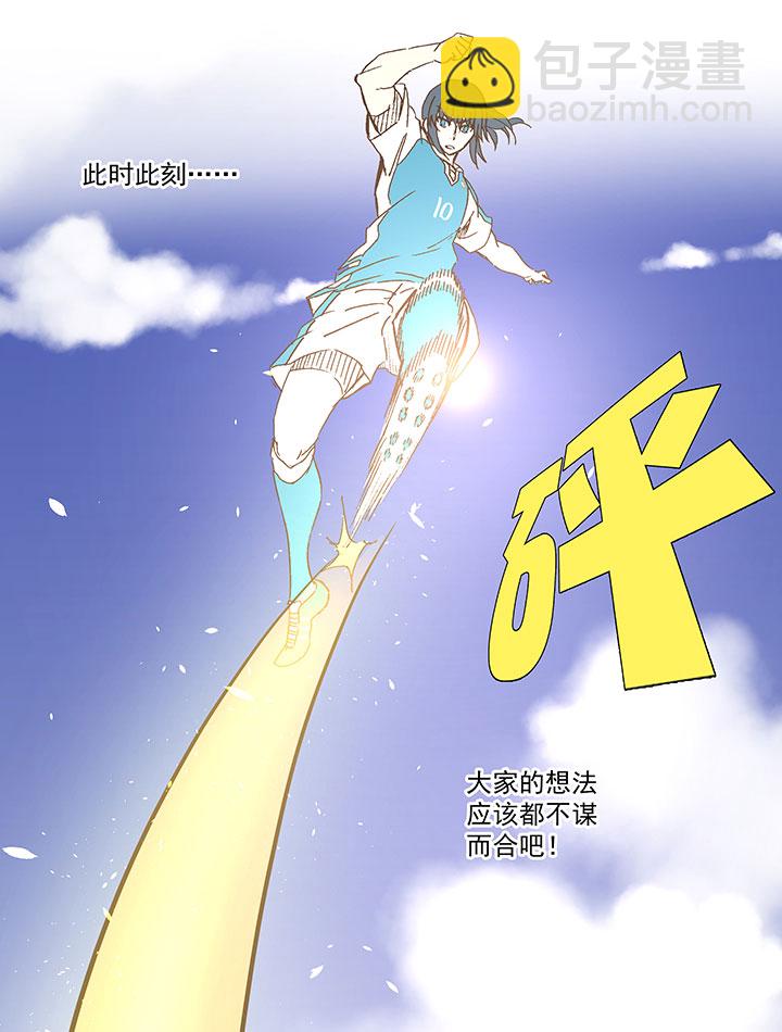 第九十九波 左边25