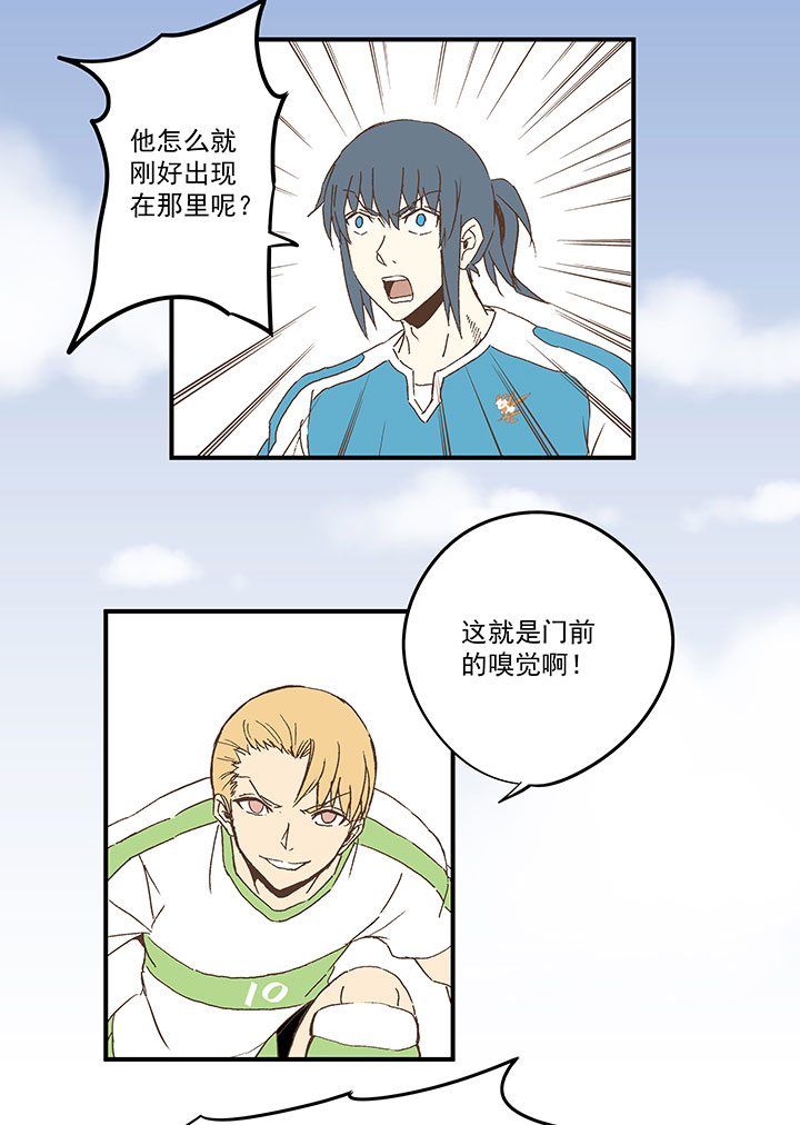 第九十九波 左边3