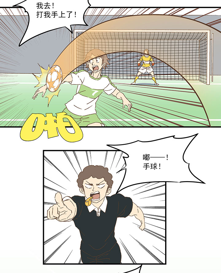 第九十九波 左边30