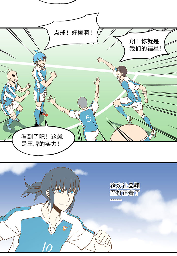 第九十九波 左边32