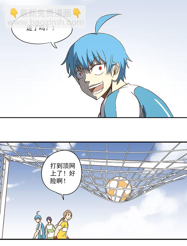 第一百波 凌空新月射门28