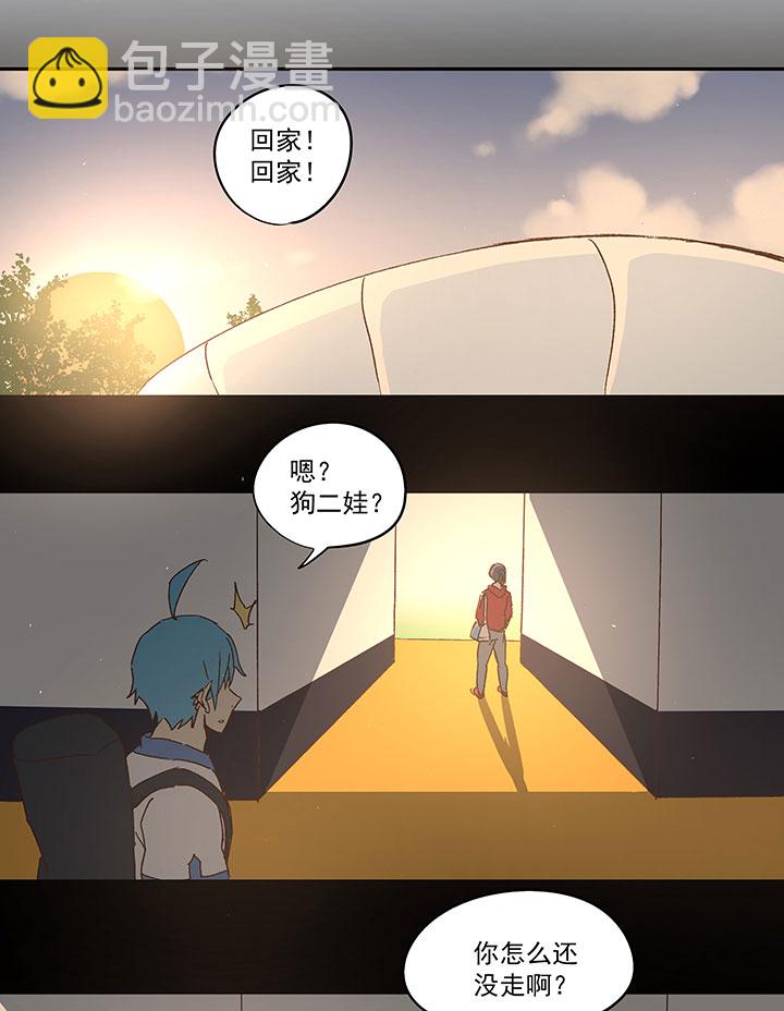 第一百零四波 超音速弹丸喷射！14