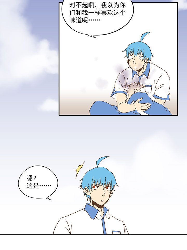 第一百零六波 再见！小学生！13