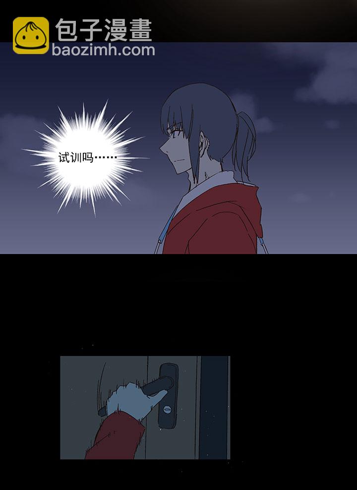 第一百零六波 再见！小学生！32
