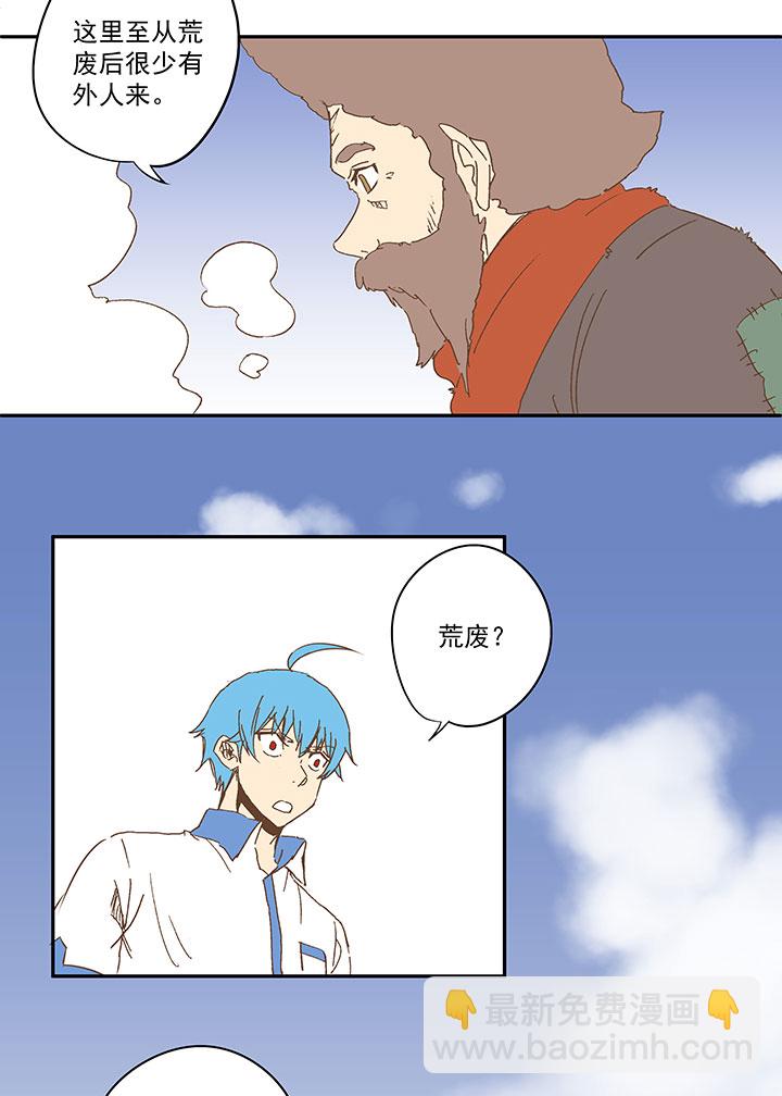 第一百零六波 再见！小学生！7