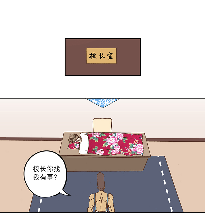 第一百一十一波 试训9