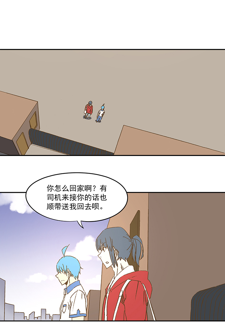 第一百一十二波 国足32