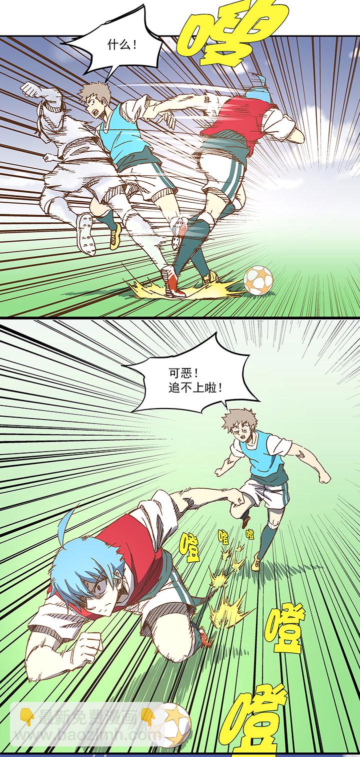 第一百一十六波 考试结束1