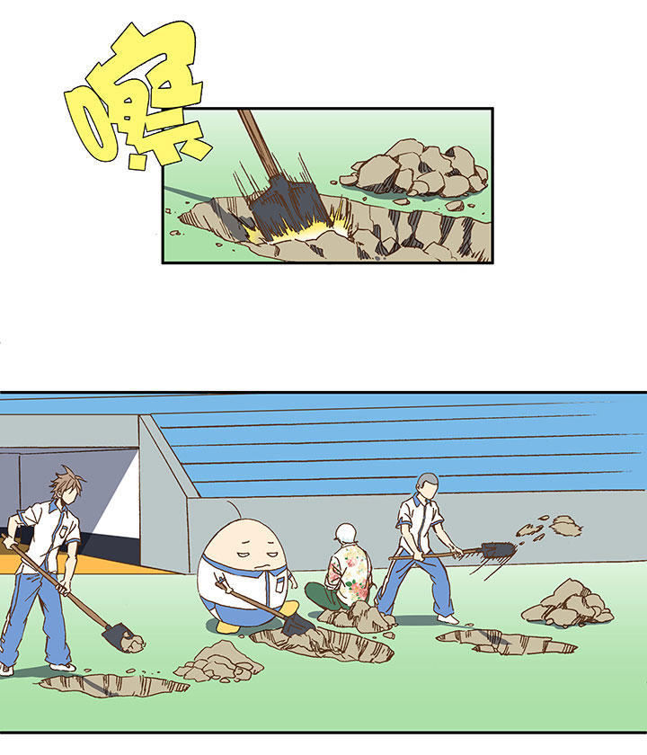 第一百一十六波 考试结束19