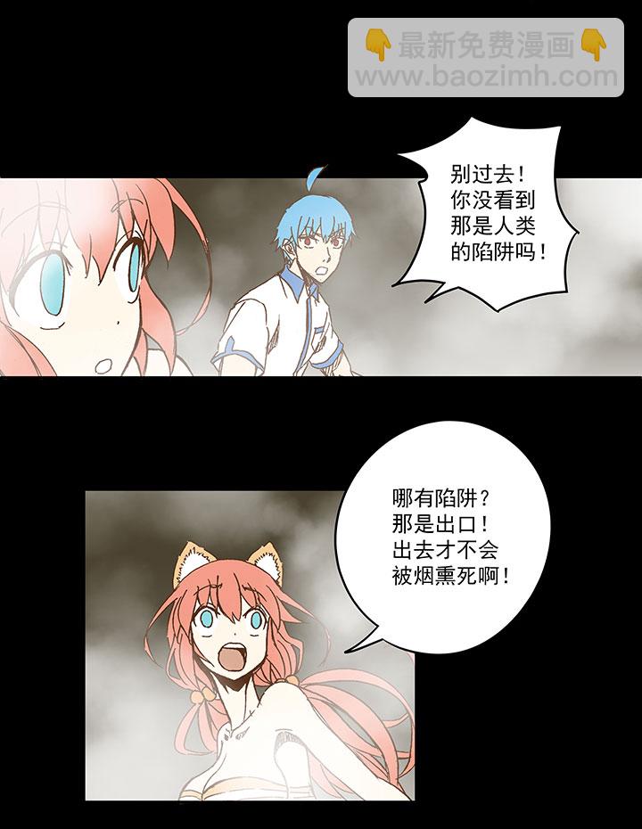 第一百一十八波 穿越225