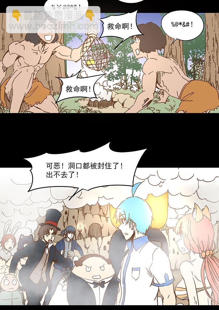 第一百一十八波 穿越227