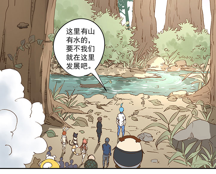 第一百一十九波 攀科技8