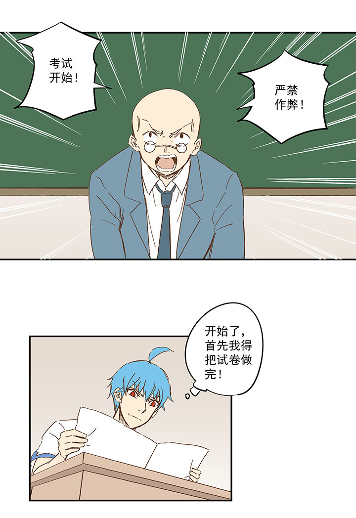 第一百二十二波 落选1