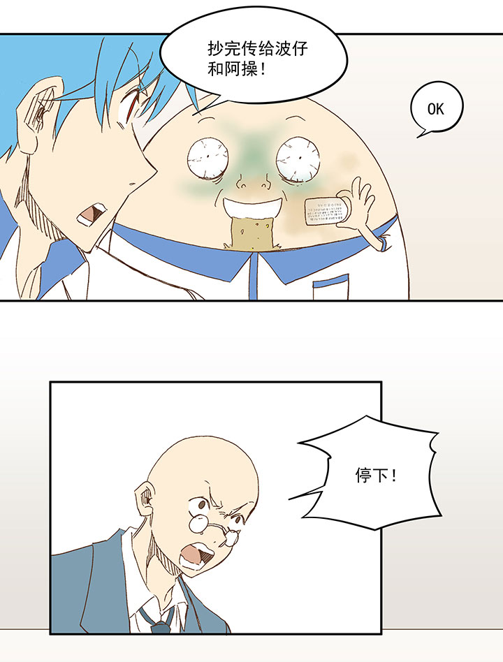 第一百二十二波 落选10