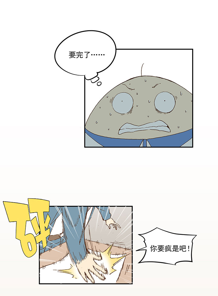 第一百二十二波 落选12