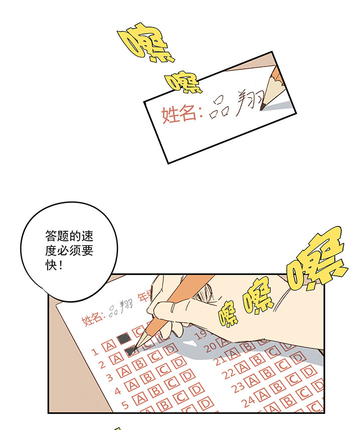 第一百二十二波 落选2