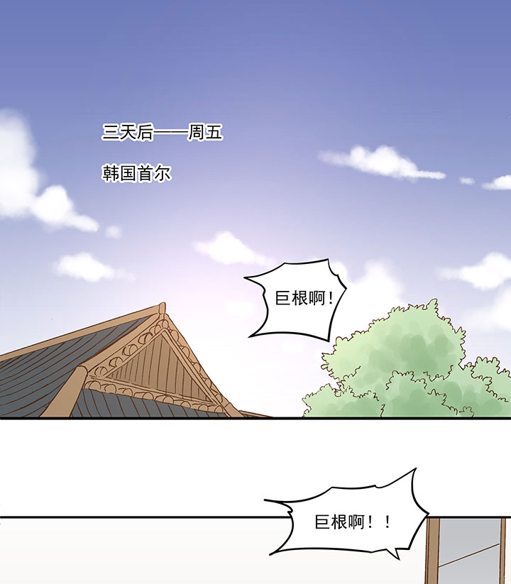 第一百二十二波 落选26