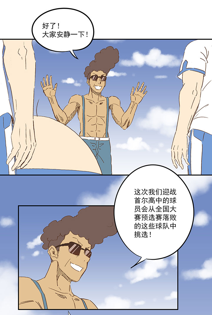 第一百二十二波 落选35