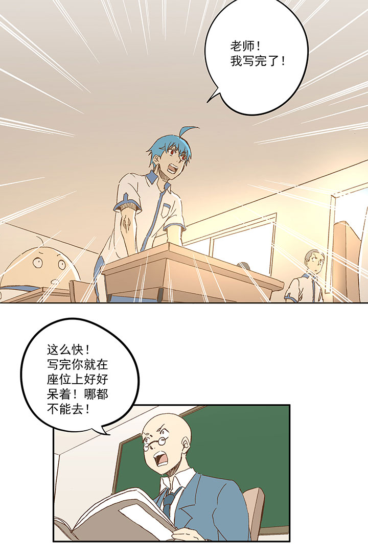 第一百二十二波 落选7