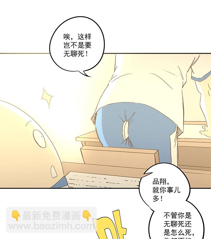 第一百二十二波 落选8