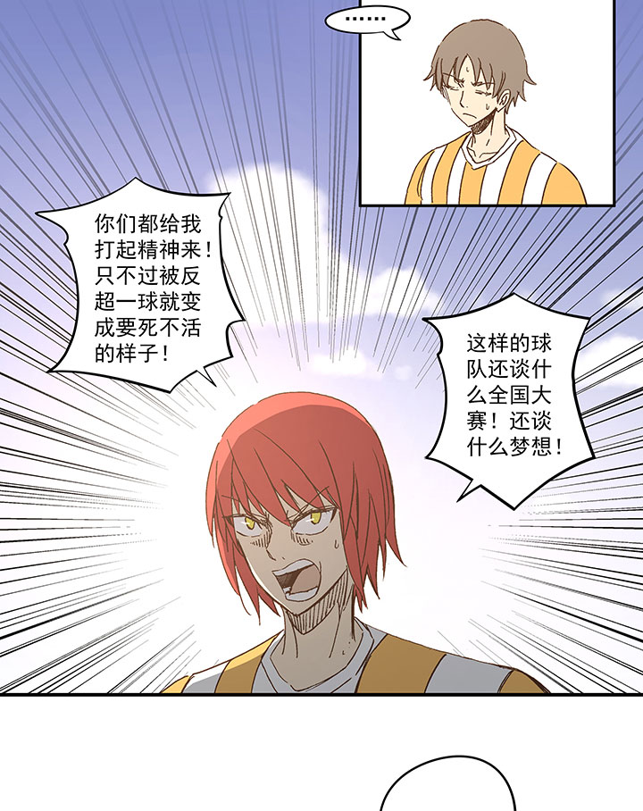 第一百二十三波 抵达24