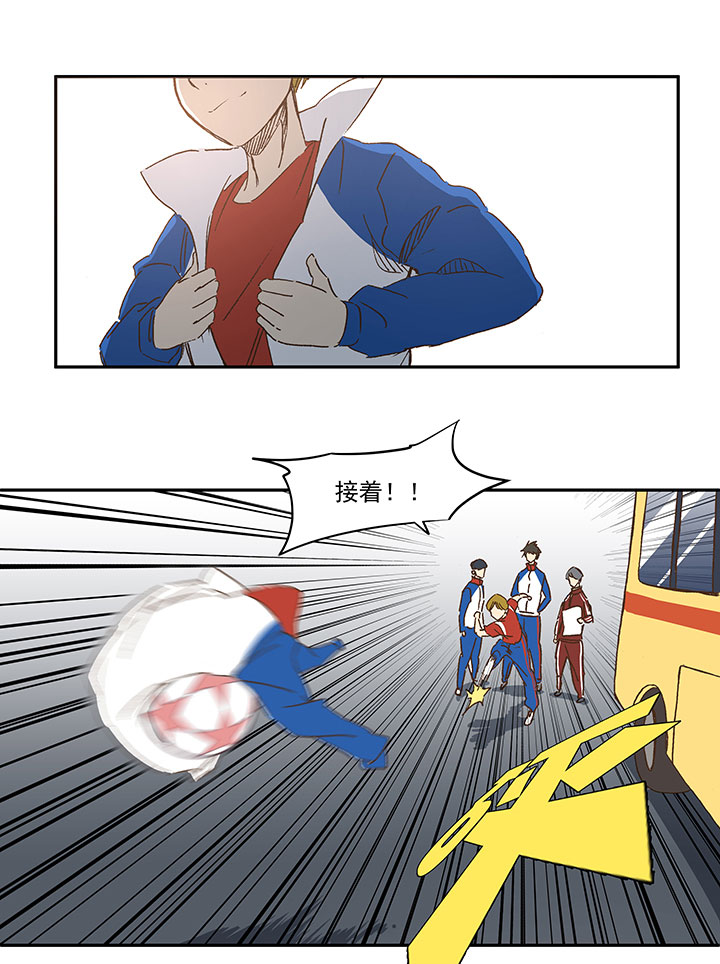第一百二十四波 屏山VS景园33