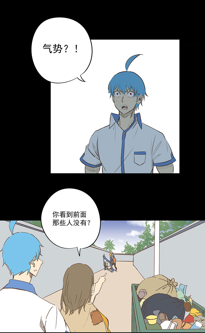 第一百二十六波 翔之怒吼！10