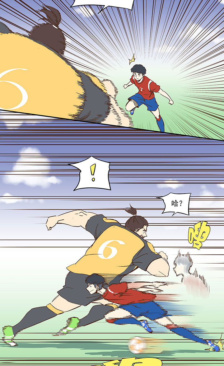 第一百二十六波 翔之怒吼！30