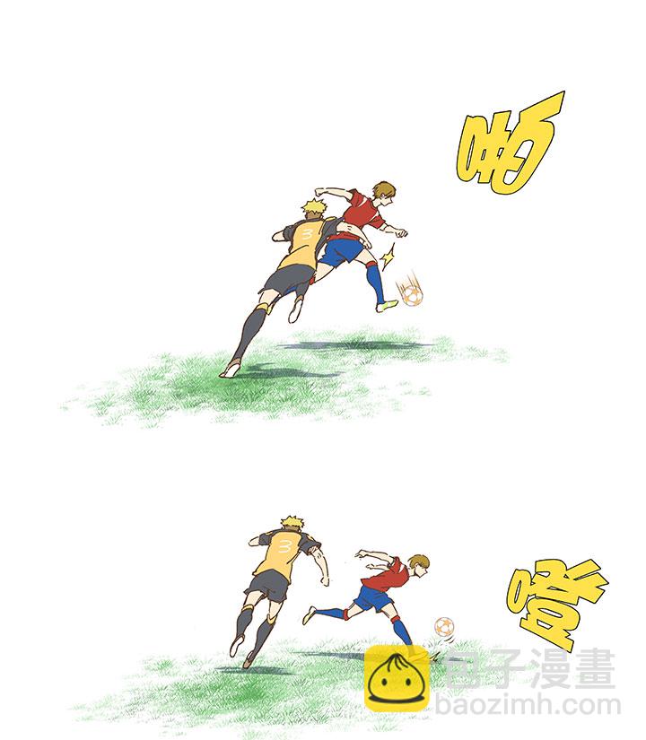 第一百二十七波 马赛回旋！7