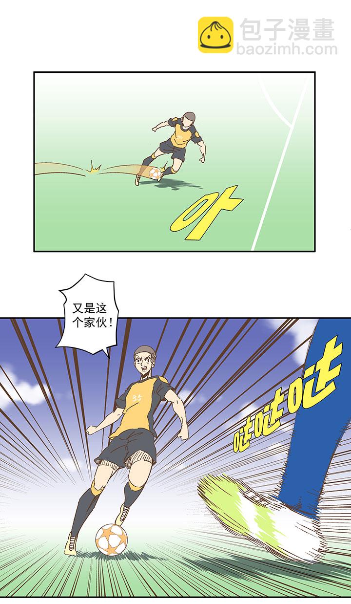 第一百二十八波 1号VS1号！30
