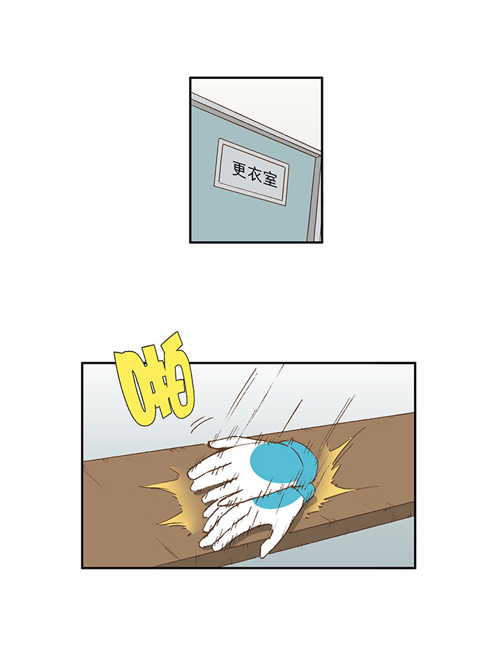 第一百二十九波 品翔登场！16
