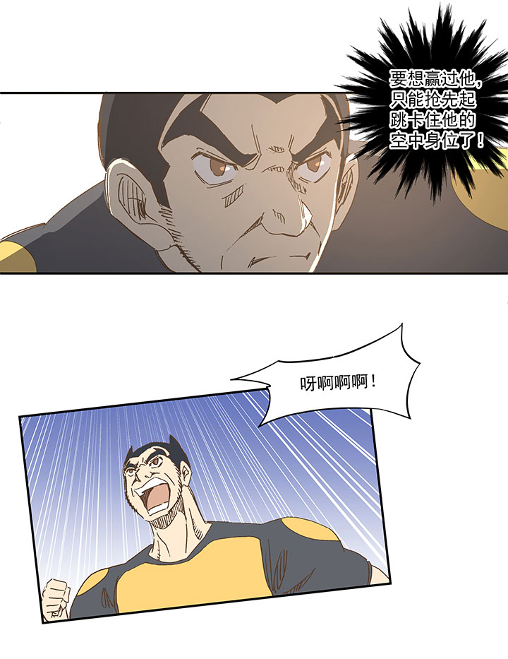 第一百三十波 速度！10