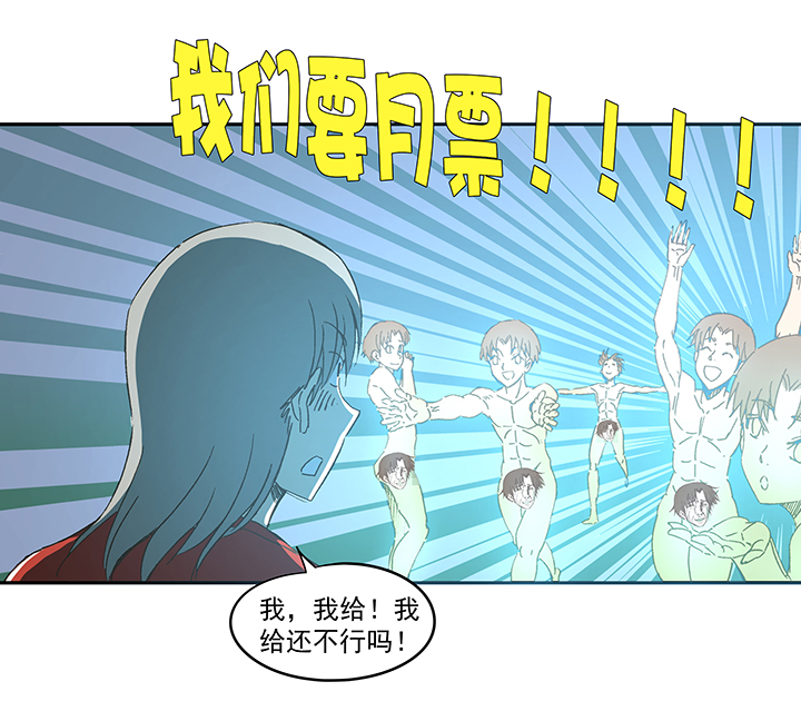 第一百三十波 速度！38