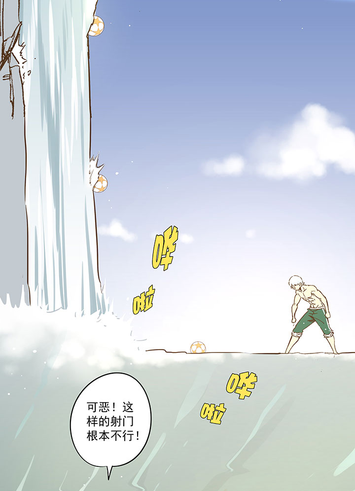 第一百三十六波  黑灯瞎火19