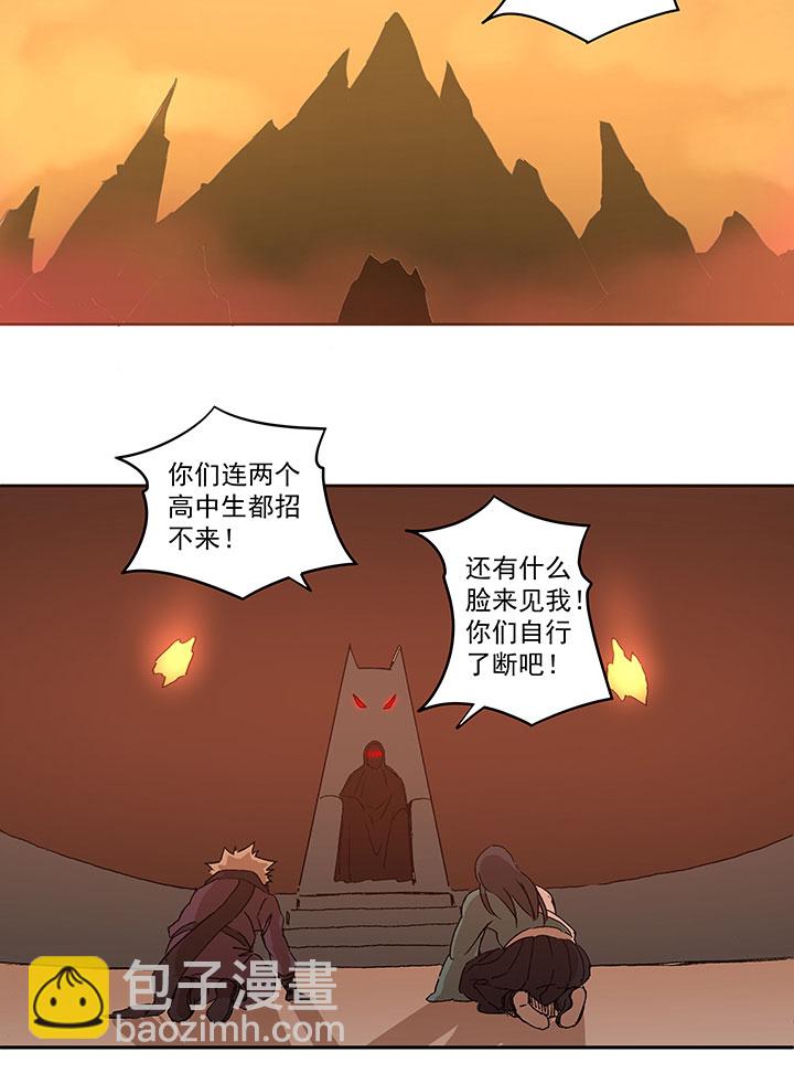 第一百三十六波  黑灯瞎火30