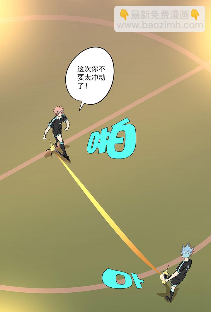 第一百四十三波 请开始你的表演！11