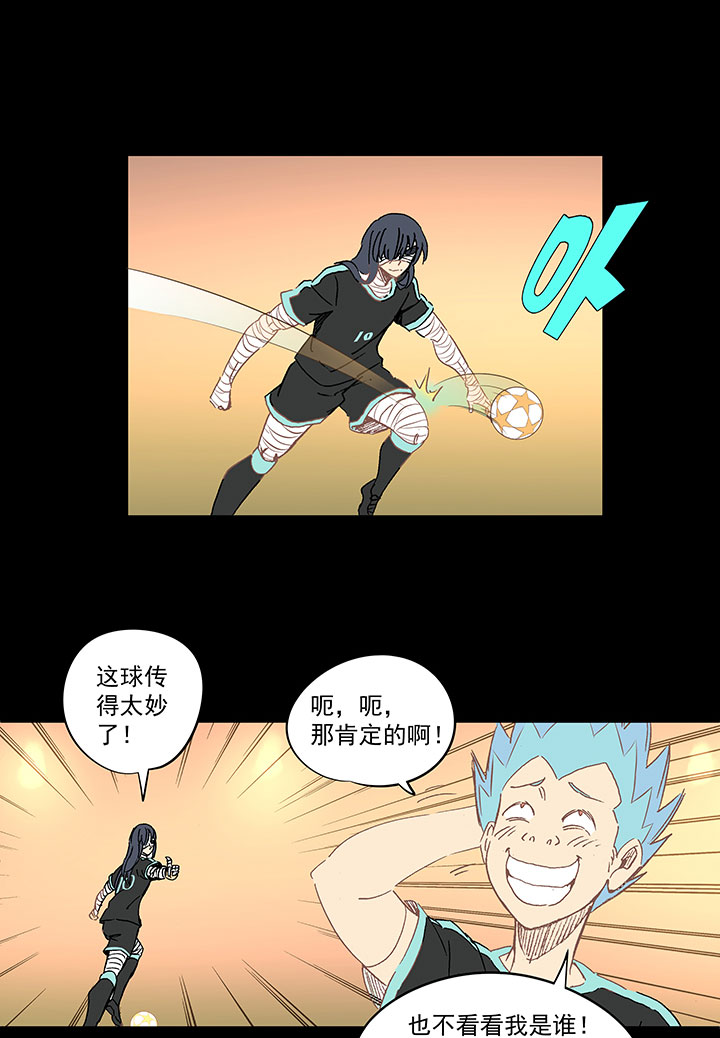 第一百四十三波 请开始你的表演！22