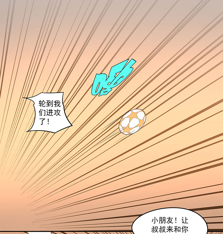 第一百四十三波 请开始你的表演！31