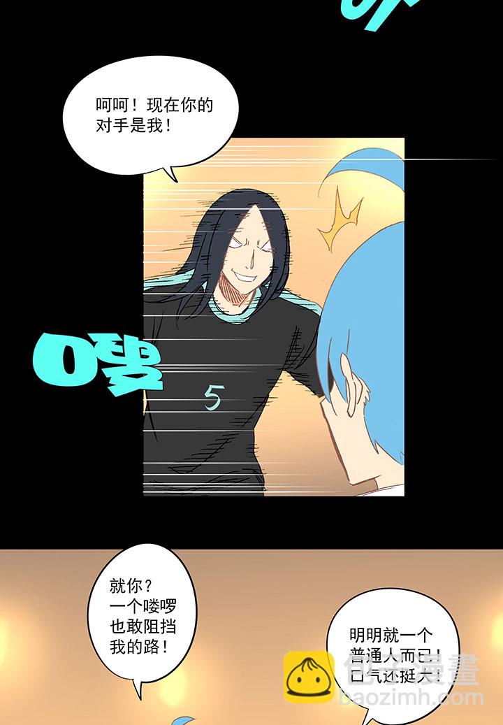 第一百四十三波 请开始你的表演！35