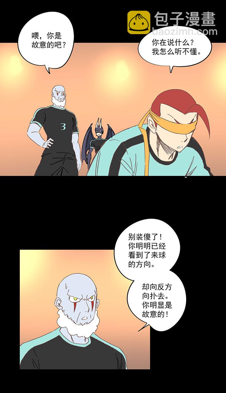 第一百四十三波 请开始你的表演！5