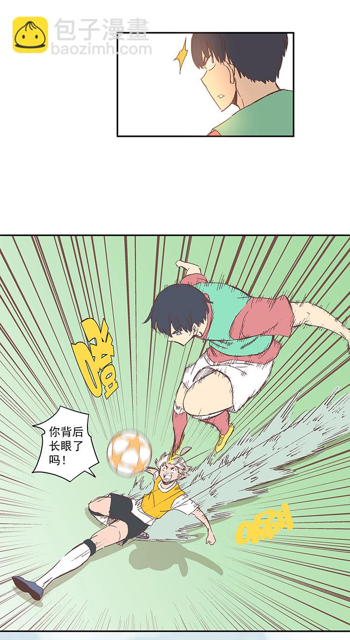 第一百四十五波 六年前！14