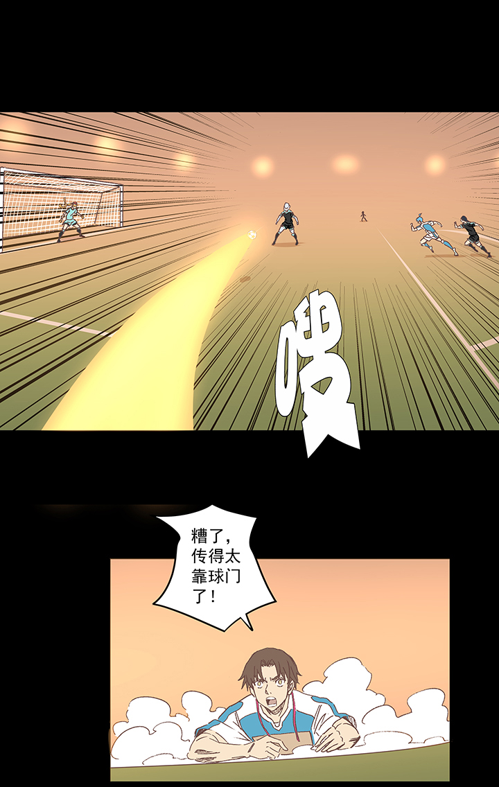 第一百四十八波 分身VS分身！20
