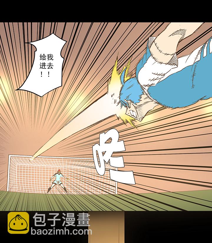 第一百四十八波 分身VS分身！25