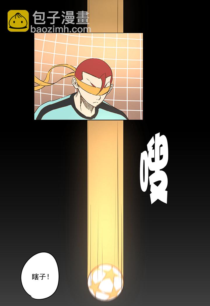 第一百四十八波 分身VS分身！26