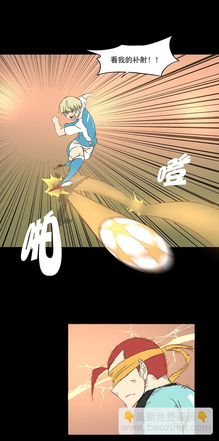 第一百四十八波 分身VS分身！38