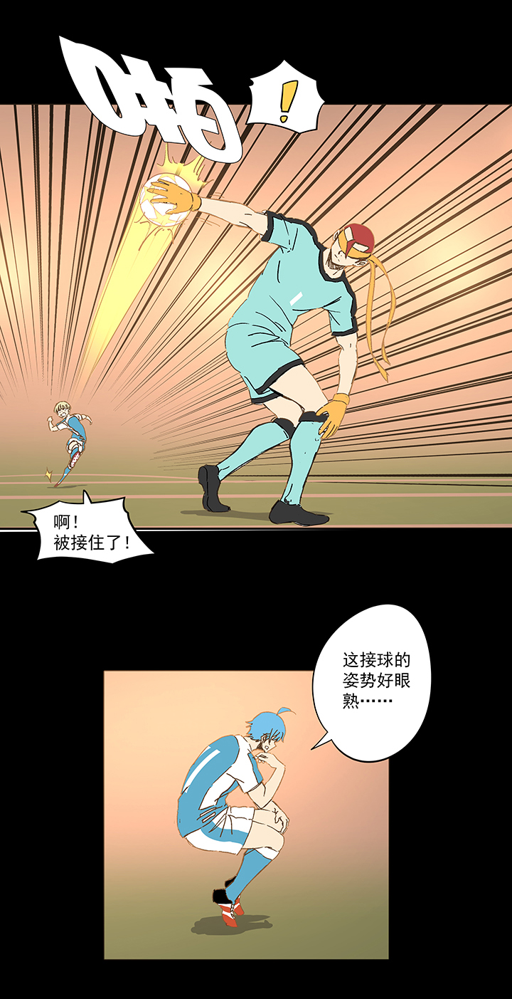 第一百四十八波 分身VS分身！39
