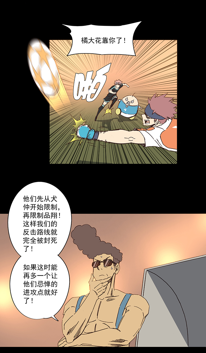 第一百五十一波 回归！11