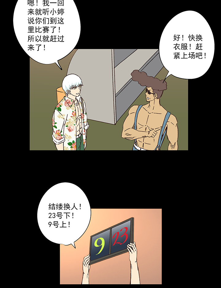第一百五十一波 回归！13