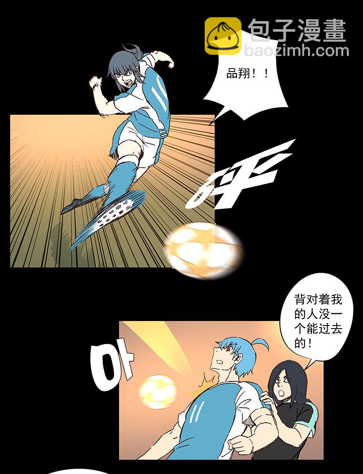 第一百五十一波 回归！23