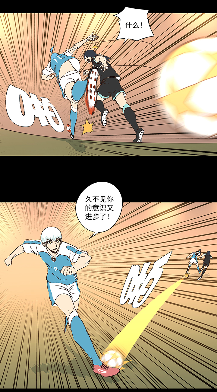 第一百五十一波 回归！25